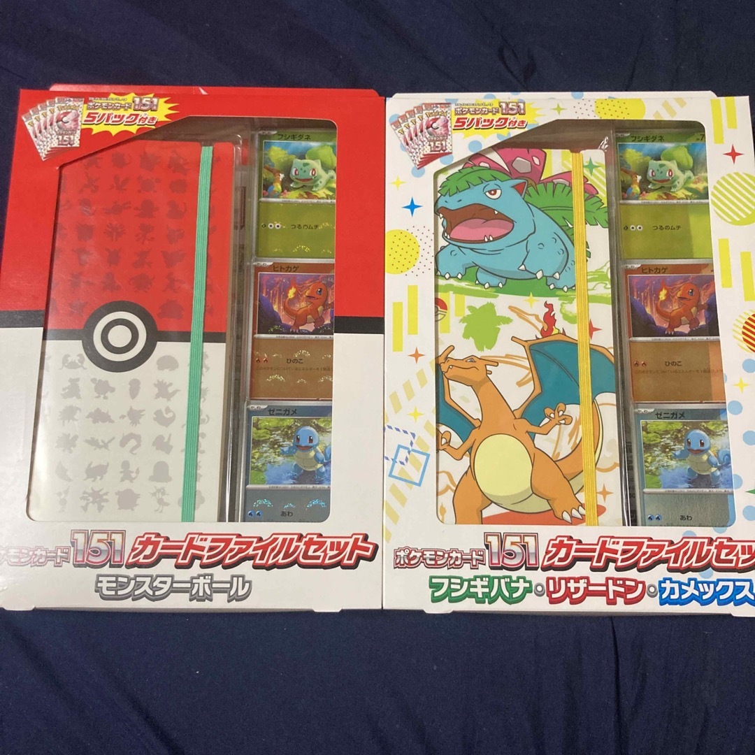中古】 ポケモンカード151 カードファイルセット2種 各2箱 新品未開封