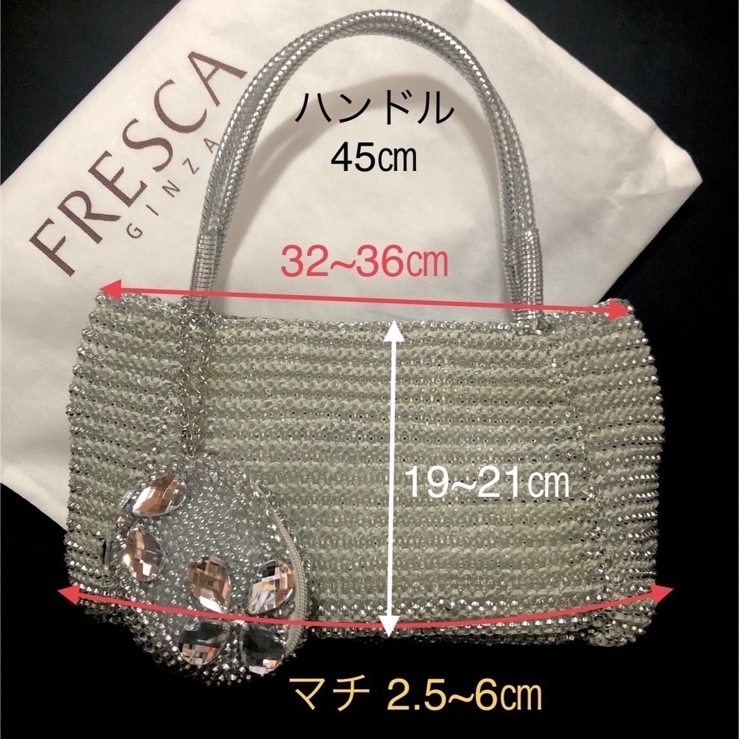 銀座ヨシノヤ(ギンザヨシノヤ)の銀座ヨシノヤ FRESCA ワイヤーバッグ ミニポーチ付き シルバー レディースのバッグ(トートバッグ)の商品写真