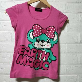 アースマジック(EARTHMAGIC)のアースマジック　140(Tシャツ/カットソー)