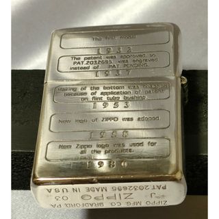 限定品】シルバーボトムズ zippo 2003年製 J 03 ジッポーライターの ...