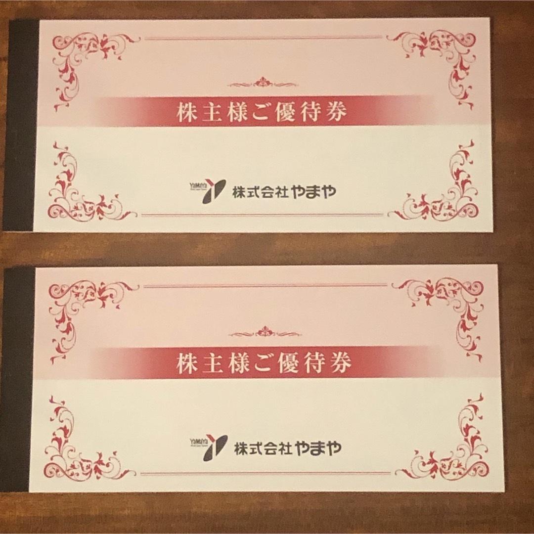 やまや 株主優待券 6,000円分の通販 by ひで's shop|ラクマ