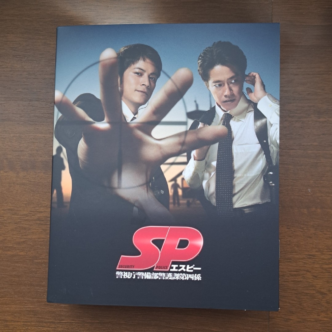 SP 警視庁警備部警護課第四係 Blu-ray BOX Blu-ray