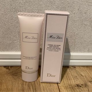 クリスチャンディオール(Christian Dior)のDior ハンドクリーム (ハンドクリーム)