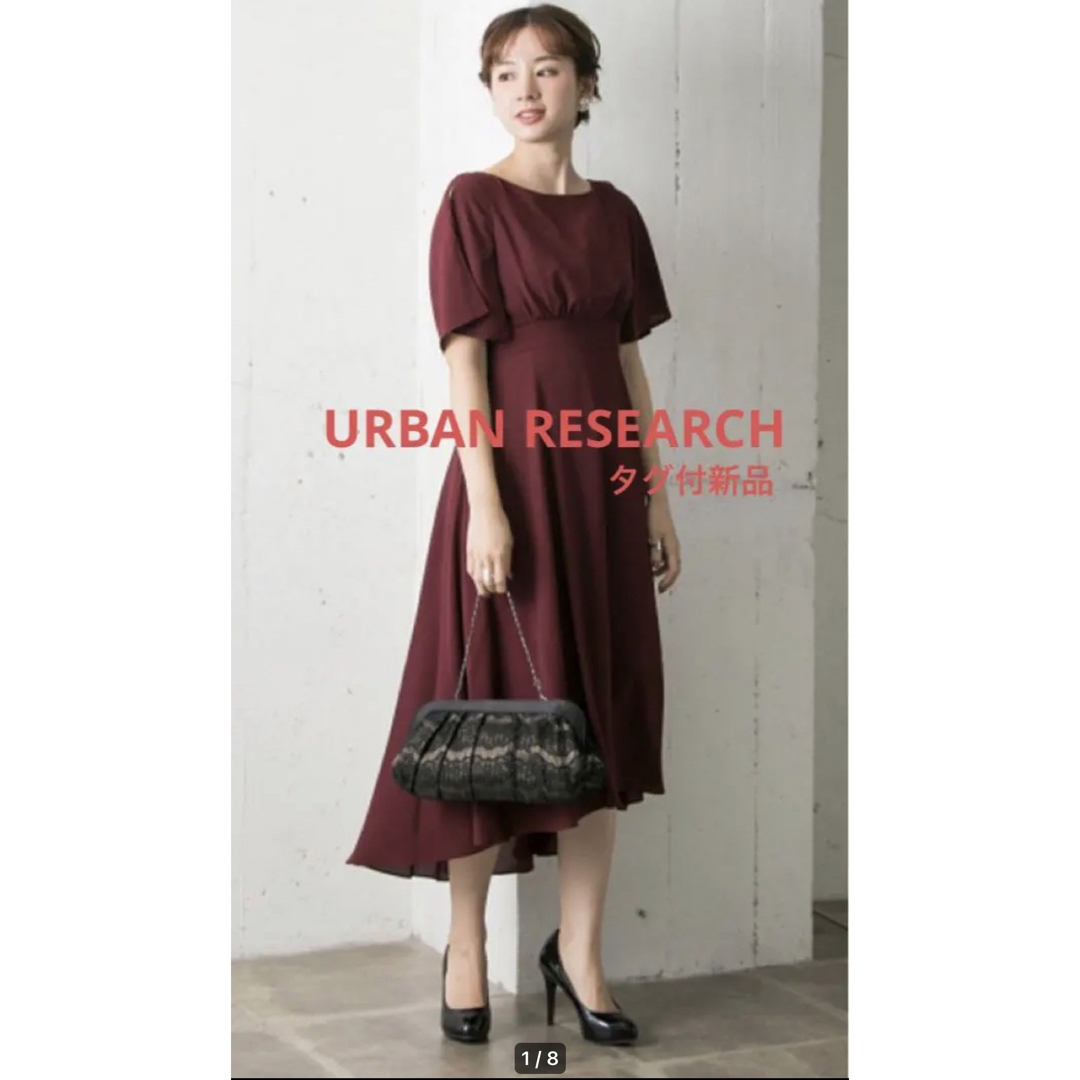 URBAN RESEARCH(アーバンリサーチ)の☆新品タグ付☆COUTURE MAISON　ウエスト切替ロングドレス レディースのフォーマル/ドレス(ミディアムドレス)の商品写真