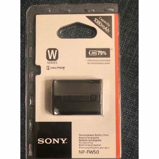 ソニー(SONY)のNPーFW50 (その他)