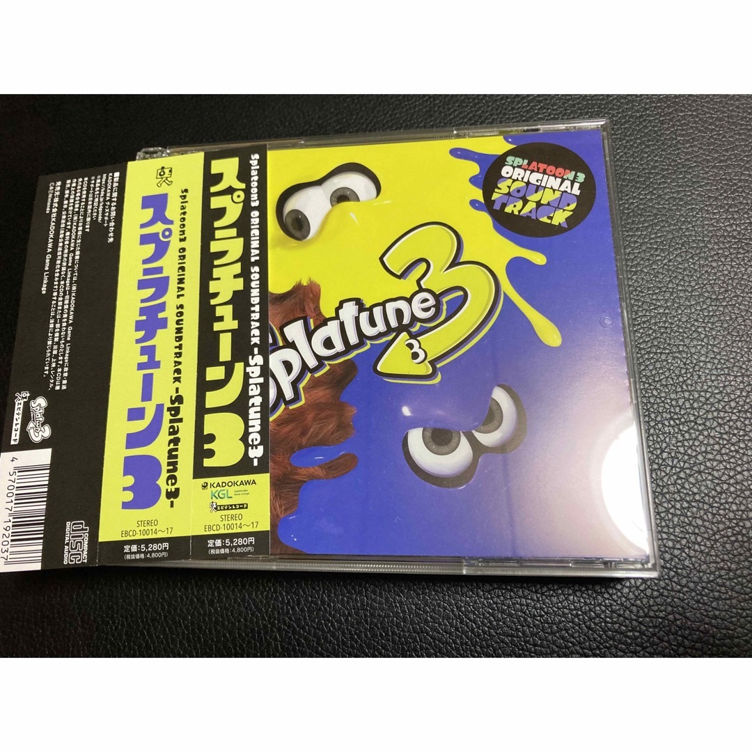 Splatoon3 ORIGINAL SOUNDTRACK -Splatune3