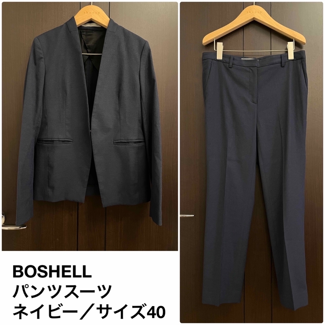 theory luxe 21SS BOSHELL パンツスーツ　紺　40