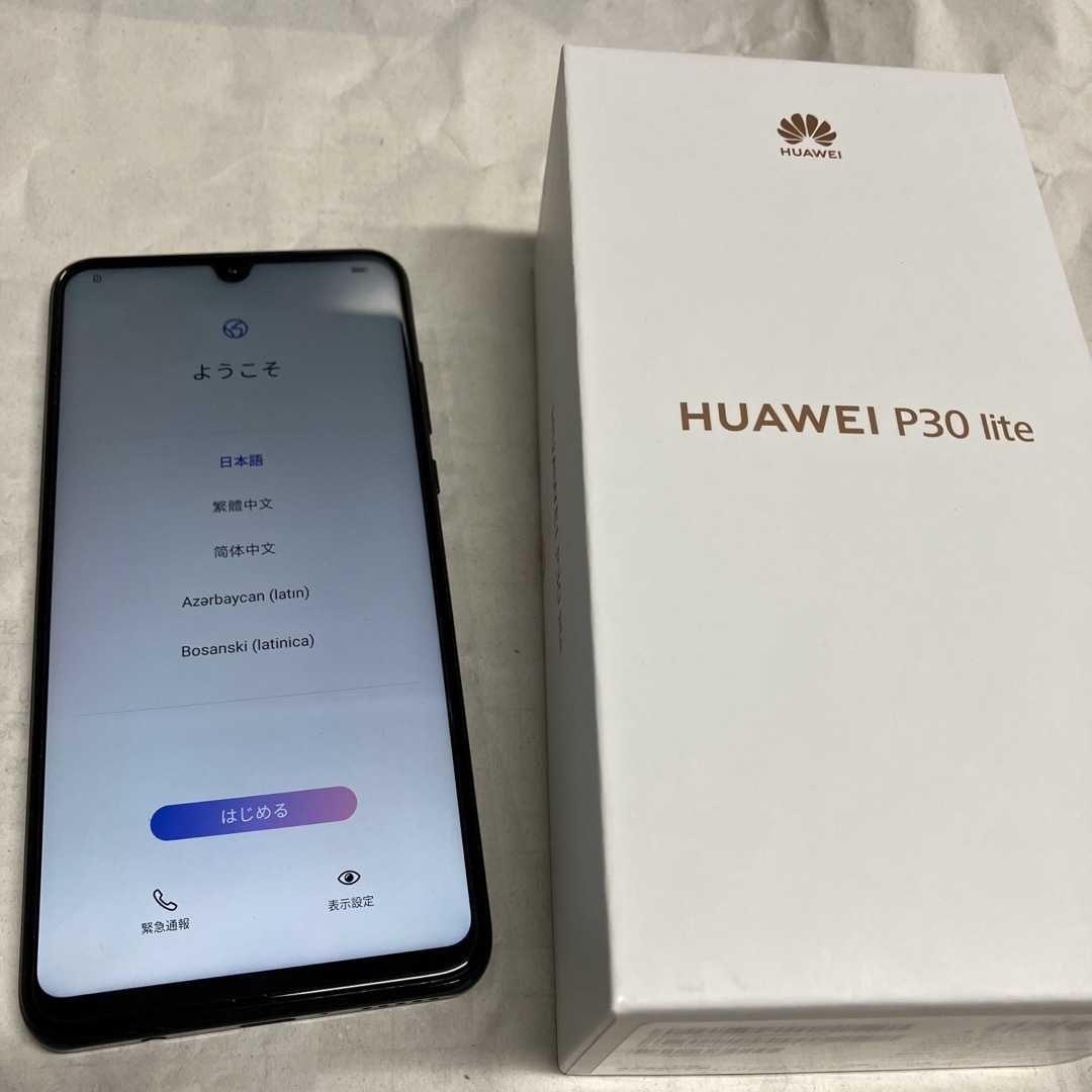 HUAWEI P30 lite MAR-LX2J ワイモバイル(初期化完了)