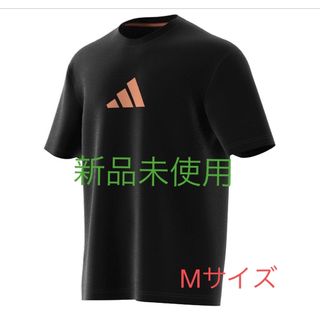 アディダス(adidas)のアディダス　Tシャツ メンズ 半袖グラフィッJKO91-GN6843 カットソー(その他)