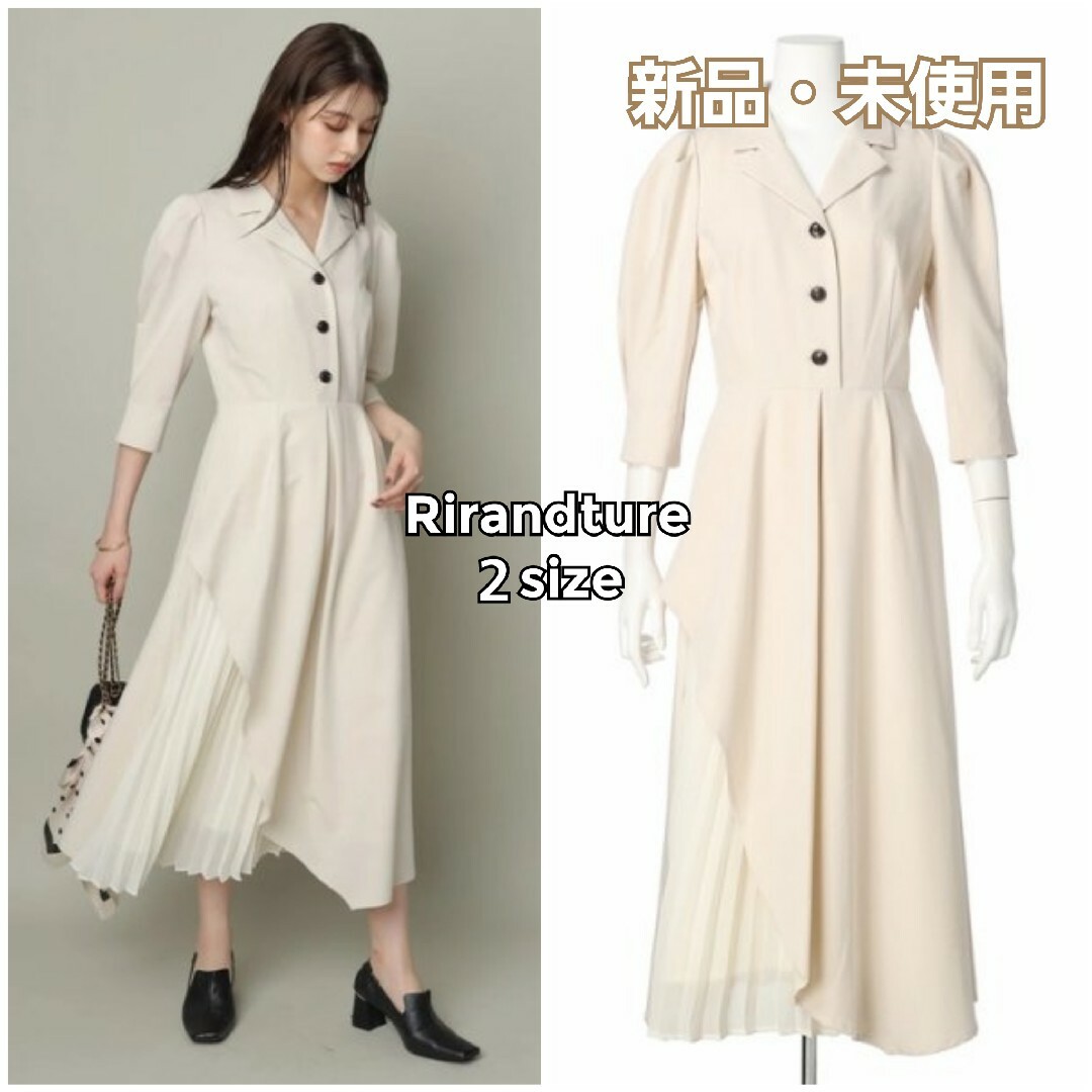 【新品タグ付き】Rirandture テーラードイレヘムワンピース ベージュ | フリマアプリ ラクマ