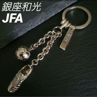 記念品/関連グッズ(シルバー/銀色系)の通販 65点(スポーツ