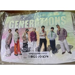 ジェネレーションズ(GENERATIONS)のGENERATIONS BIGクッション(アイドルグッズ)