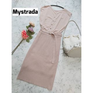 マイストラーダ(Mystrada)のMystrada マイストラーダ ゆるVネック タイトワンピース 大人可愛い(ひざ丈ワンピース)