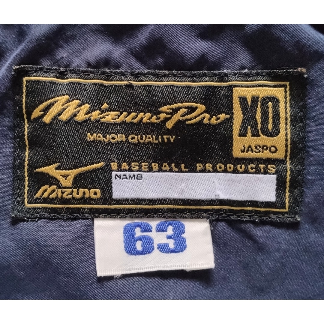 Mizuno Pro(ミズノプロ)の【実使用】オリックス　バファローズ　吉良　バッテングジャージ　ミズノプロ　XO スポーツ/アウトドアの野球(応援グッズ)の商品写真