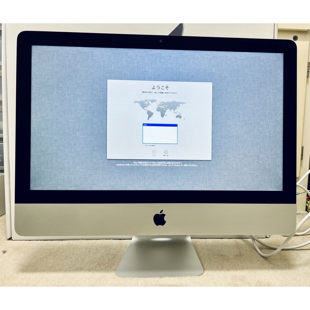 iMac 21.5-inch Late 2013 1T HDD