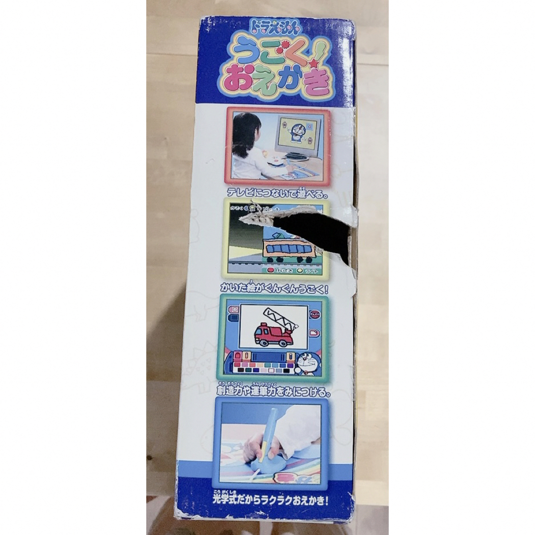 EPOCH(エポック)のドラえもん 動くお絵描き テレビゲーム 知育玩具 3歳以上 キッズ/ベビー/マタニティのおもちゃ(知育玩具)の商品写真