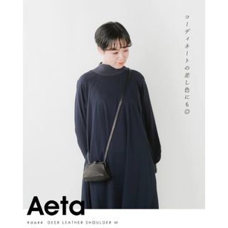 エンダースキーマ(Hender Scheme)のAeta Deer Leather Shoulder M ショルダーバッグ(ショルダーバッグ)