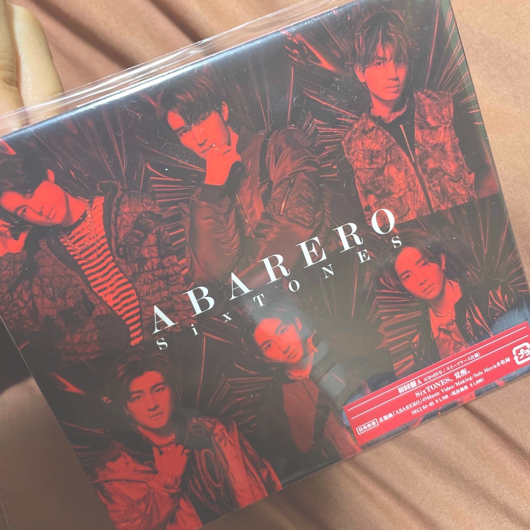 SixTONES - ABARERO（初回盤A） SixTONESの通販 by そちゃん's shop