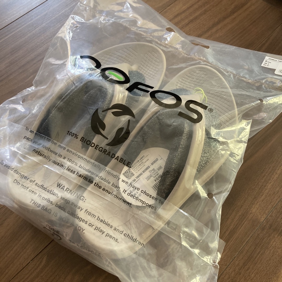 OOFOS - 厚底☆OOFOS OOmega 希少23cm 新色ノマド 新品未使用!の通販