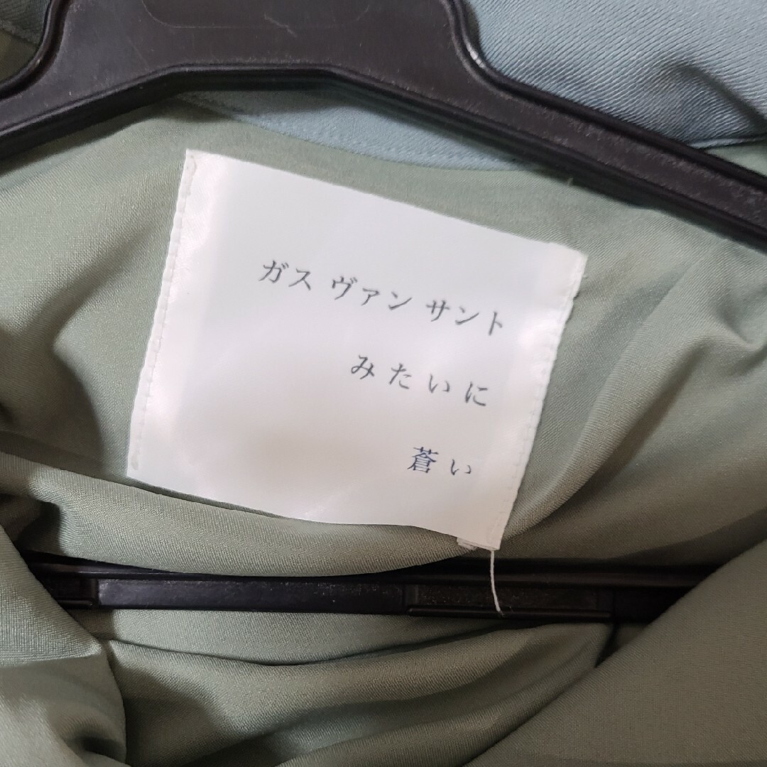 爆安】 ガスヴァンサントみたいに蒼い Bank アシンメトリーワンピース