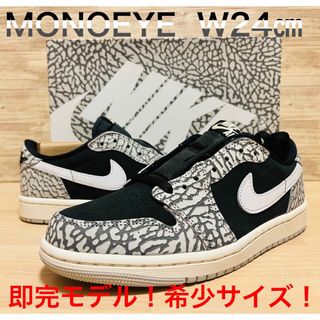 ジョーダン(Jordan Brand（NIKE）)のナイキ ウィメンズ エアジョーダン1 レトロ ロー OG ブラックセメント(スニーカー)