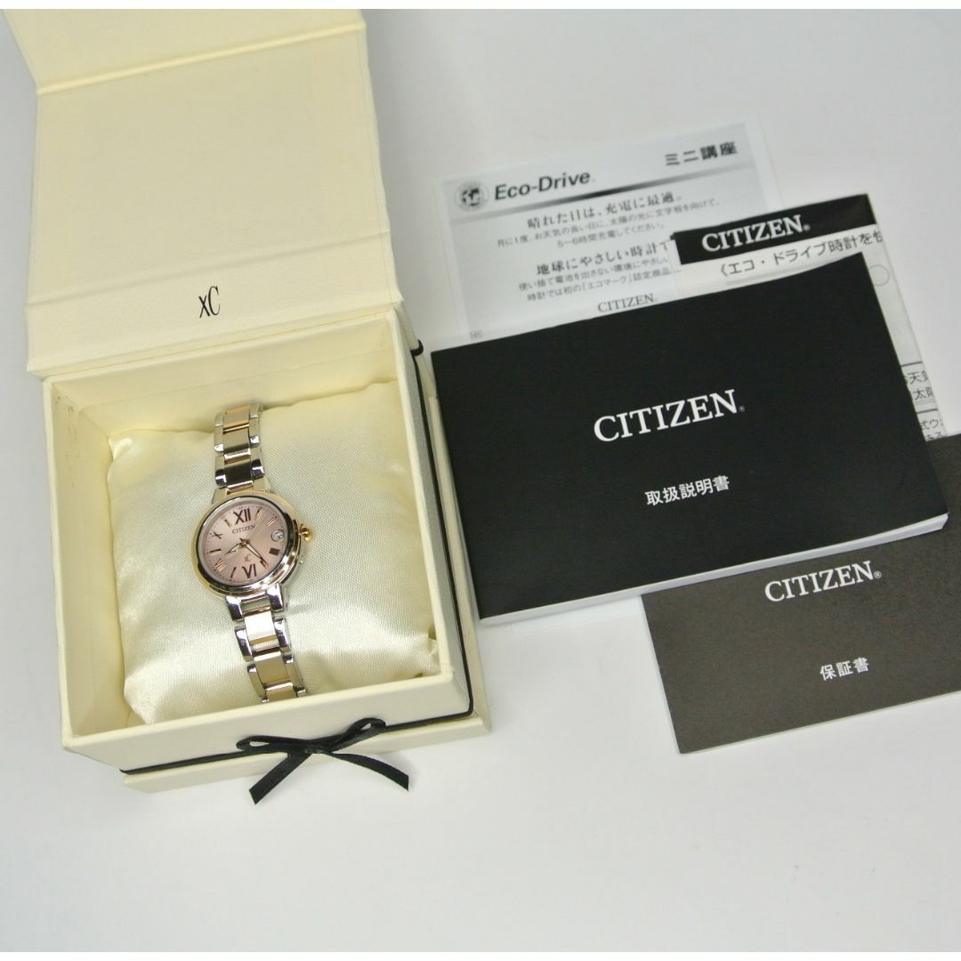 CITIZEN - 美品稼働品 シチズン xC 電波ソーラー ミニソル エコ CITIZEN - 美品稼働品 シチズン xC 電波ソーラー ミニソル エコ