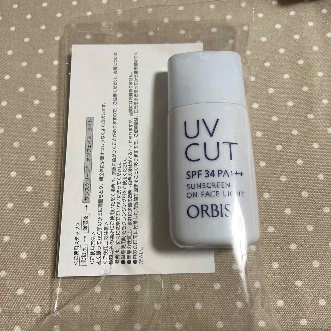 ORBIS(オルビス)のピカ様専用　オルビス　UVカット　サンスクリーン　オンフェイス　ライト コスメ/美容のボディケア(日焼け止め/サンオイル)の商品写真