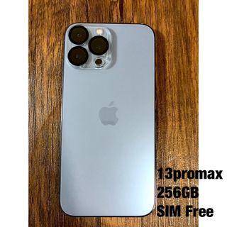 アップル(Apple)の2日迄❗️iPhone13Pro Max 256GB SIMフリー シエラブルー(スマートフォン本体)