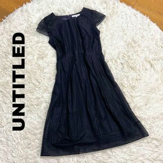 アンタイトル(UNTITLED)のアンタイトル UNTITLED ワンピース ストライプ ネイビー Mサイズ(ひざ丈ワンピース)