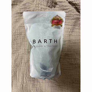 バース(BARTH)のBARTH スパーリングホットタブ(入浴剤/バスソルト)