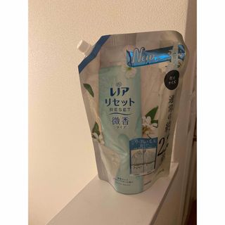 レノア　リセット　微香タイプ ホワイトサボンの香り 詰め替え 1050mL (洗剤/柔軟剤)