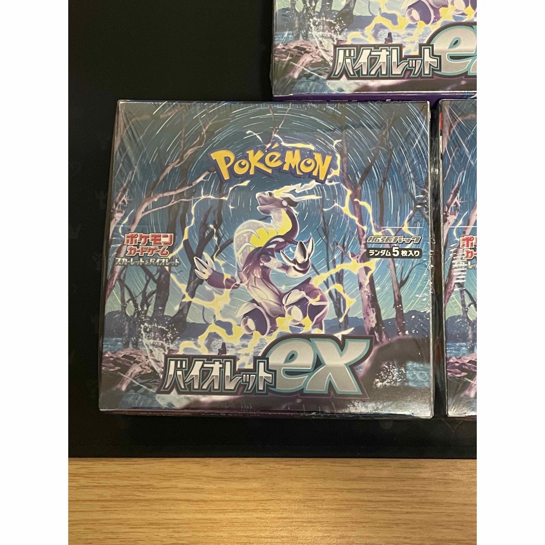 ポケカ バイオレットex BOX シュリンクあり