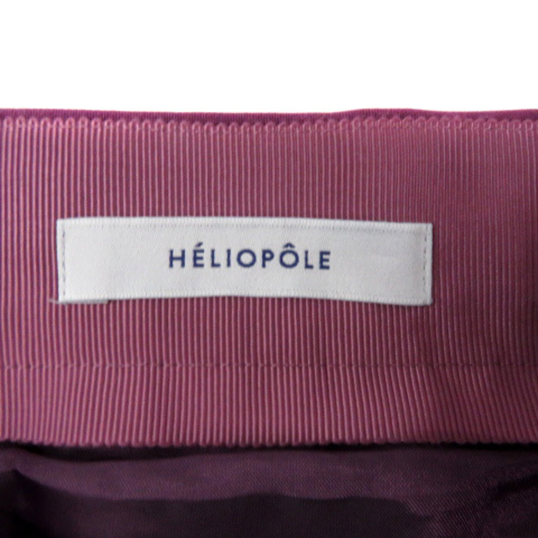 heliopole(エリオポール)のエリオポール フレアスカート ロング丈 無地 38 紫 パープル レディースのスカート(ロングスカート)の商品写真