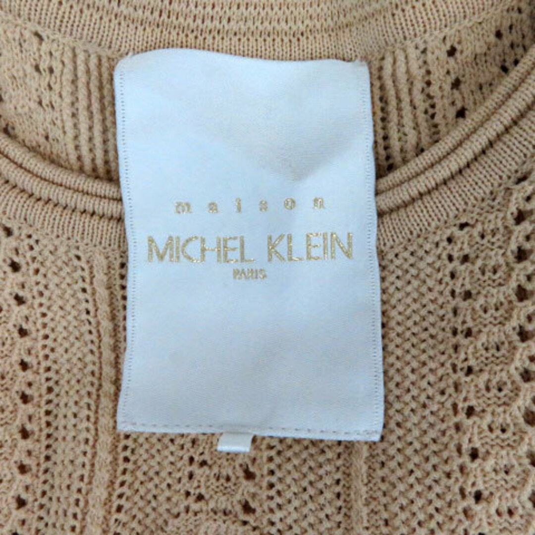 MICHEL KLEIN(ミッシェルクラン)のミッシェルクラン ニットワンピース 半袖 総柄 インナーキャミソール付き 38 レディースのワンピース(ミニワンピース)の商品写真
