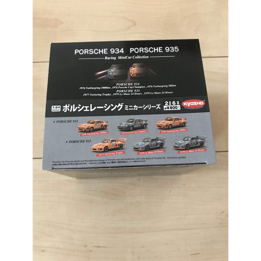 ポルシェ ポルシェミニカー ポルシェレーシング 京商 全国送料無料 エンタメ/ホビー