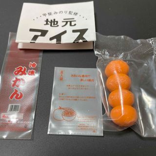 地元アイス ミニチュアフィギュア 第2弾　冷凍みかん(その他)