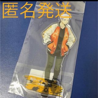東京リベンジャーズ　スカジャン　アクリルスタンド　三ツ谷隆(その他)