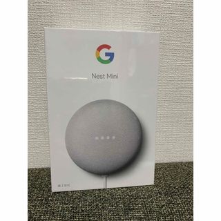 グーグル(Google)のGoogle Nest Mini スマートスピーカー ホワイト(スピーカー)