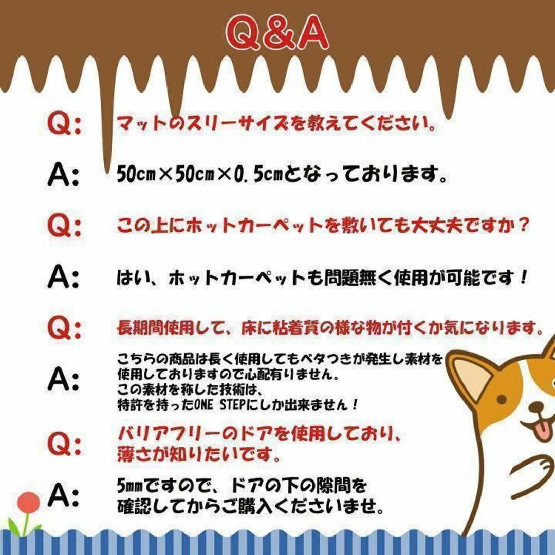 【全9色】タイルカーペット 50cm*50cm ペット 洗える 消臭 28枚