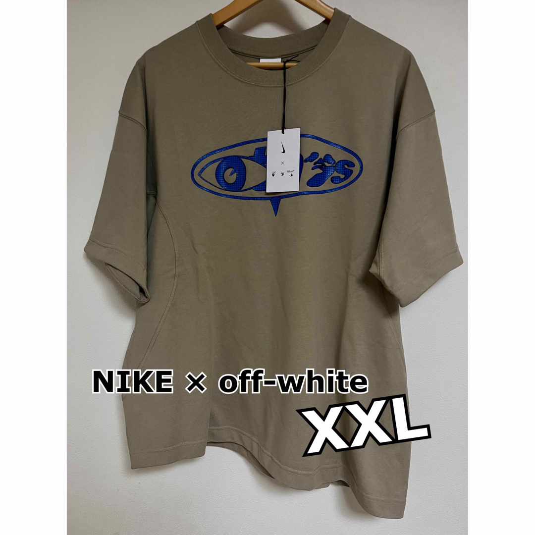 Tシャツ/カットソー(半袖/袖なし)【新品未使用】NIKE × off-white コラボTシャツ（XXL）