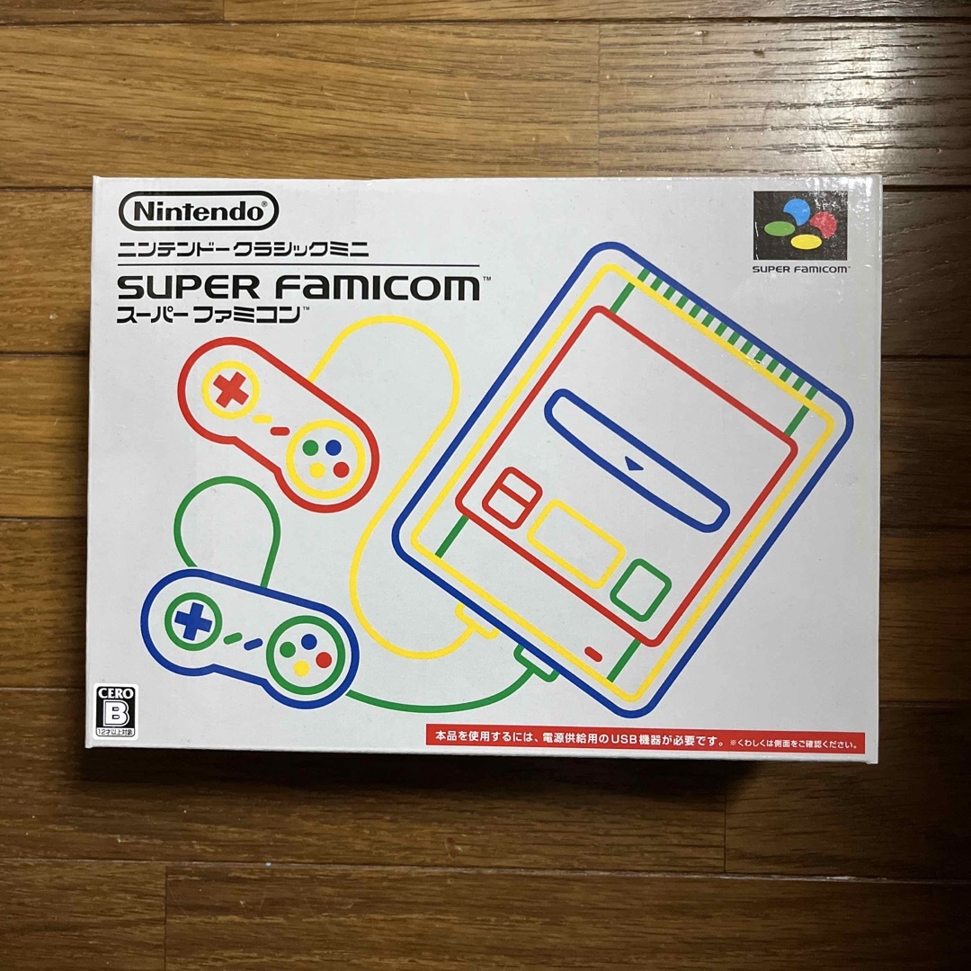 Nintendo ゲーム機　ニンテンドークラシックミニ スーパーファミコンエンタメホビー