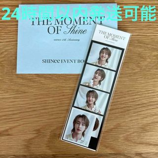 処分値下げ新品未開封SHINee14thアニバーサリーネックレスONEW