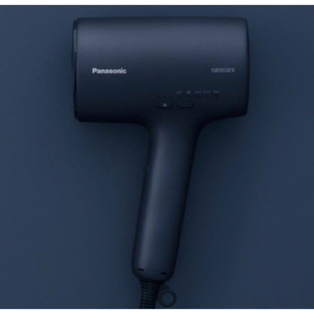 Panasonicヘアードライヤー ナノケア EH-NA0J-A | www.causus.be