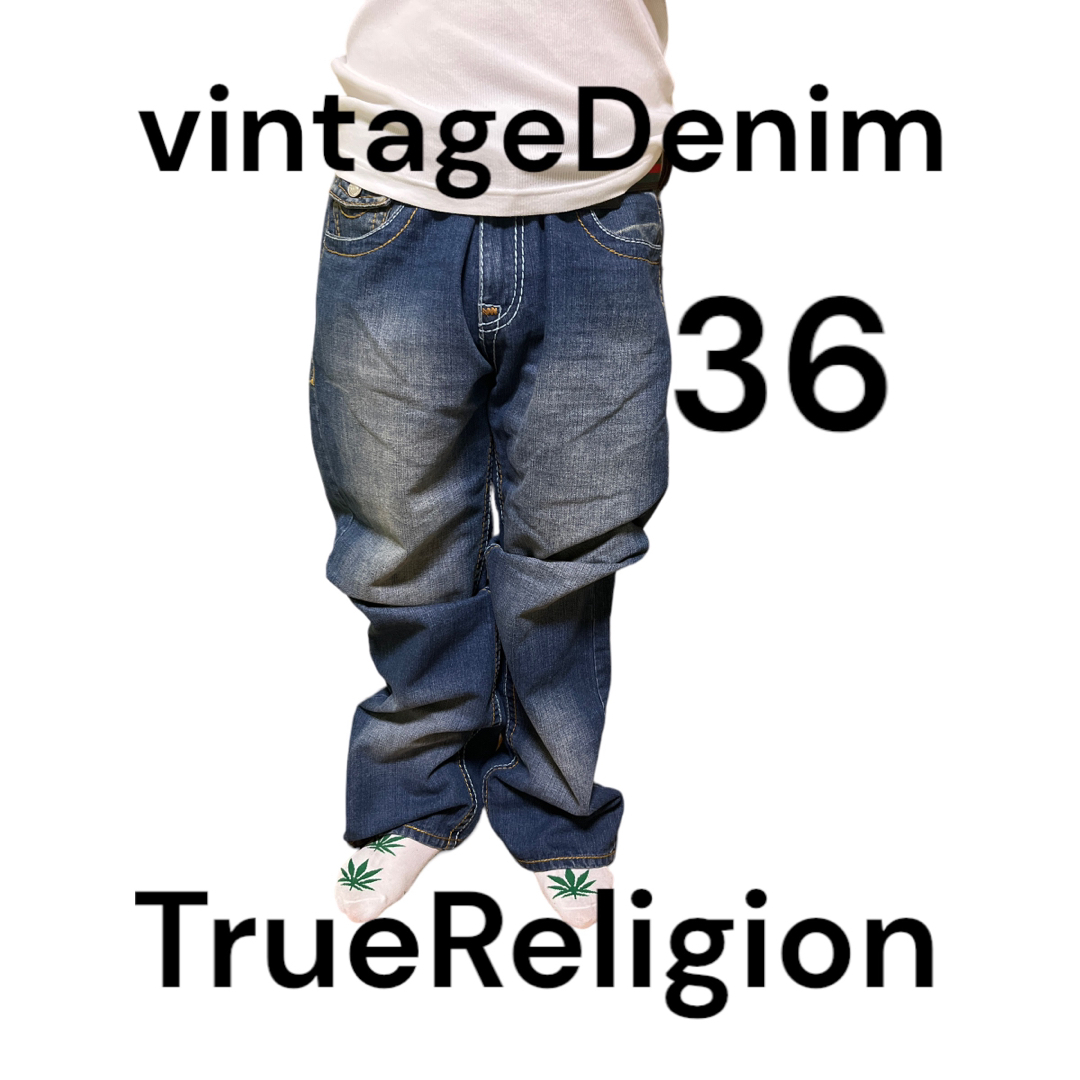 True Religion(トゥルーレリジョン)のTrue Religion トゥルーレリジョン　デニムパンツ　ヴィンテージ メンズのパンツ(デニム/ジーンズ)の商品写真