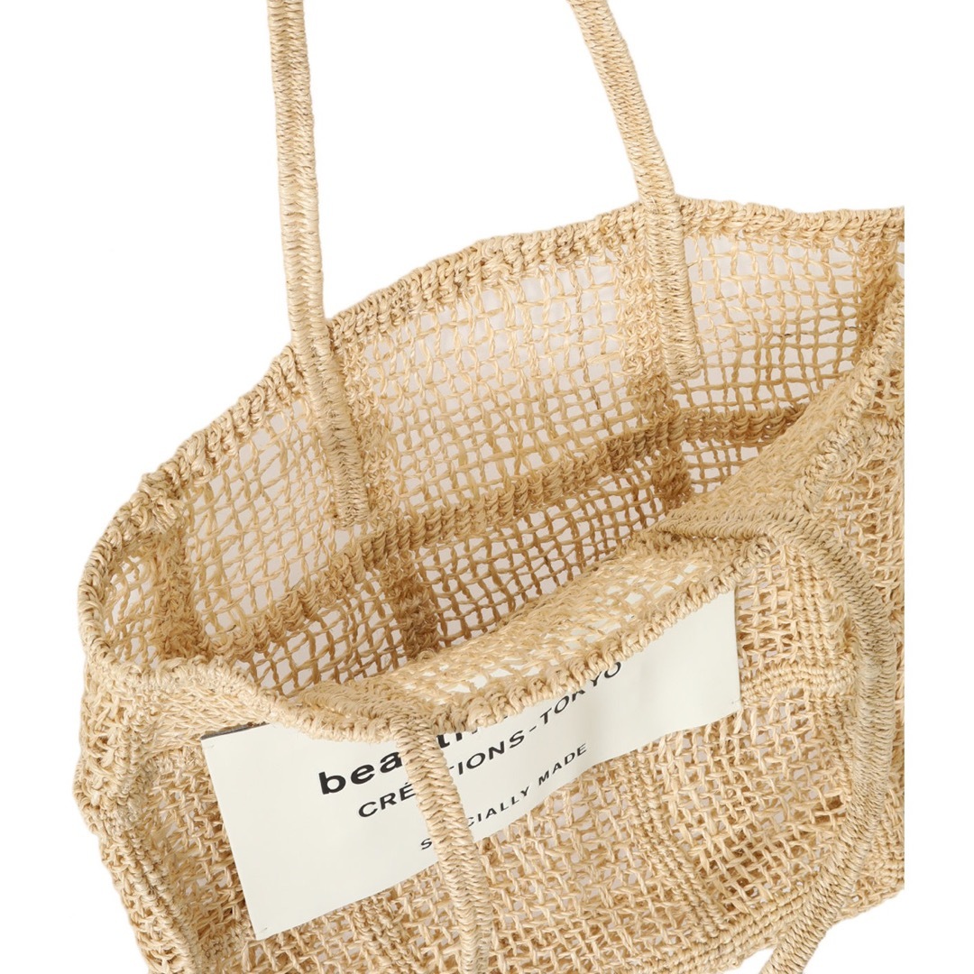 beautiful people abaca knitting tote bag 3