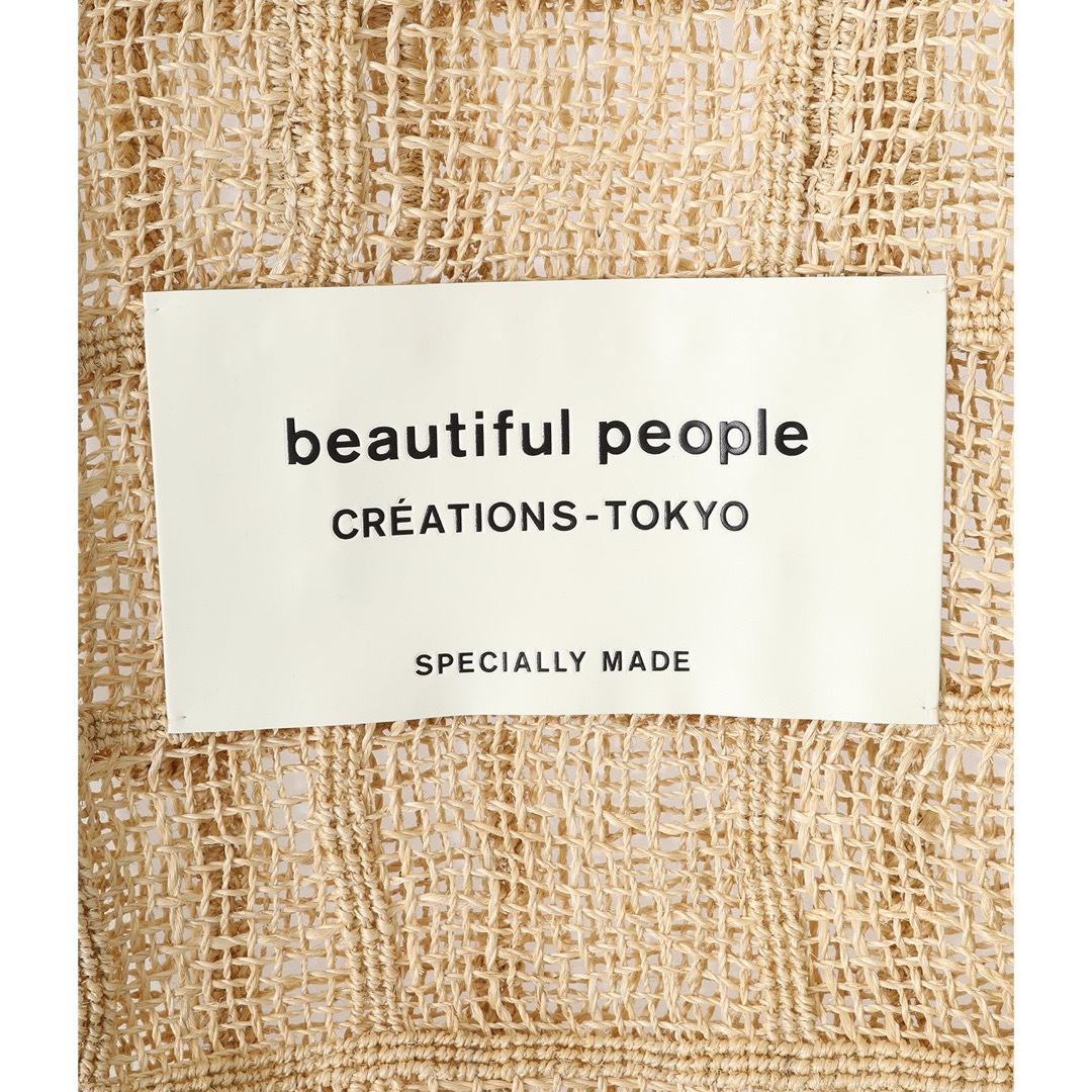 beautiful people abaca knitting tote bag