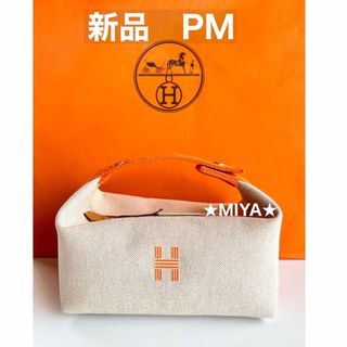 Hermes - 新品 HERMES エルメス ポーチ ブリッドアブラック PM の通販