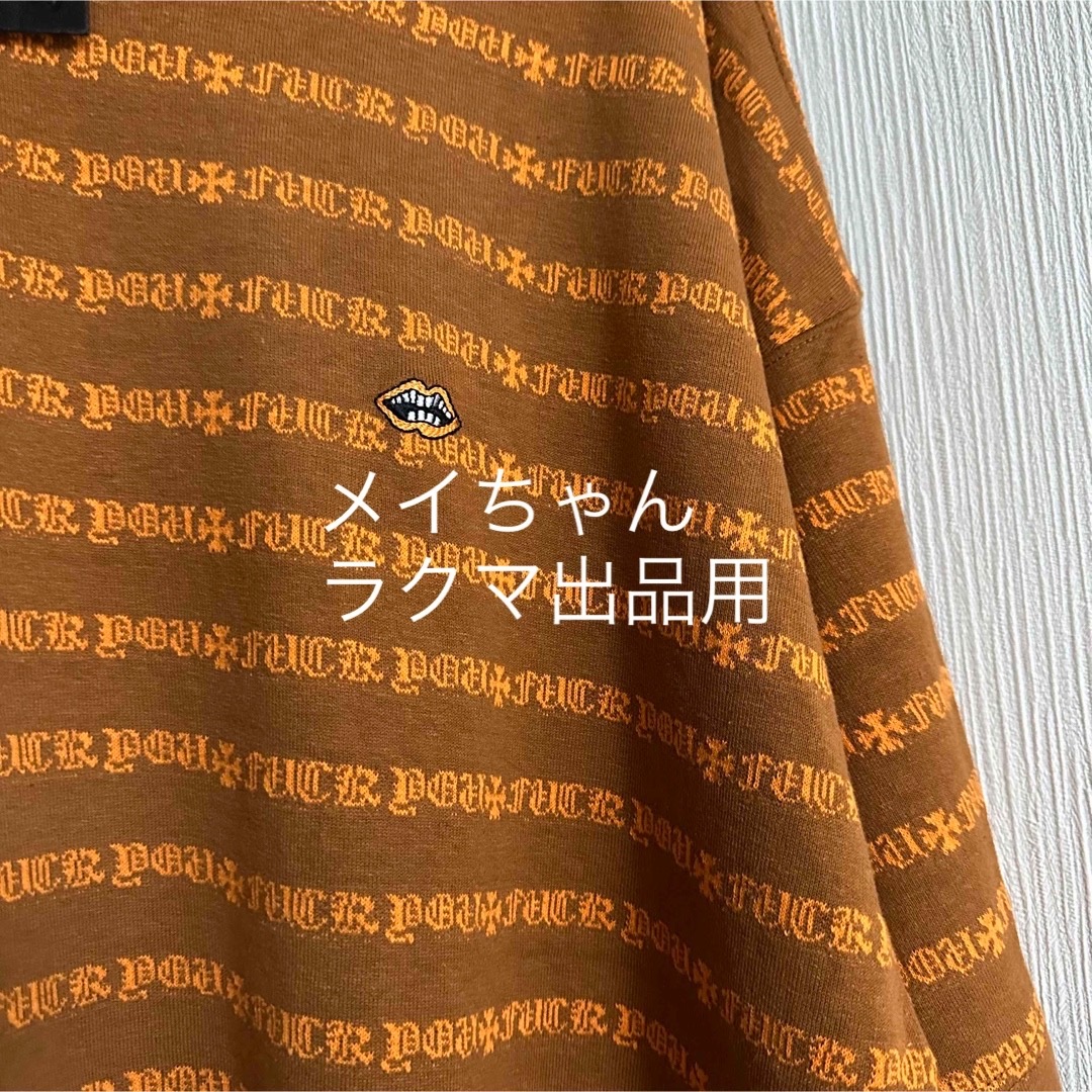 クロムハーツ マッティボーイ Tシャツ ブラウン