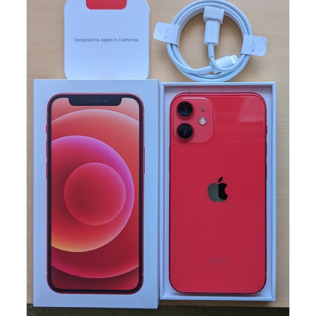 SIMフリーiPhone 12 mini レッド 128 GB SIMフリーiPhone 12 mini レッド 128 GB