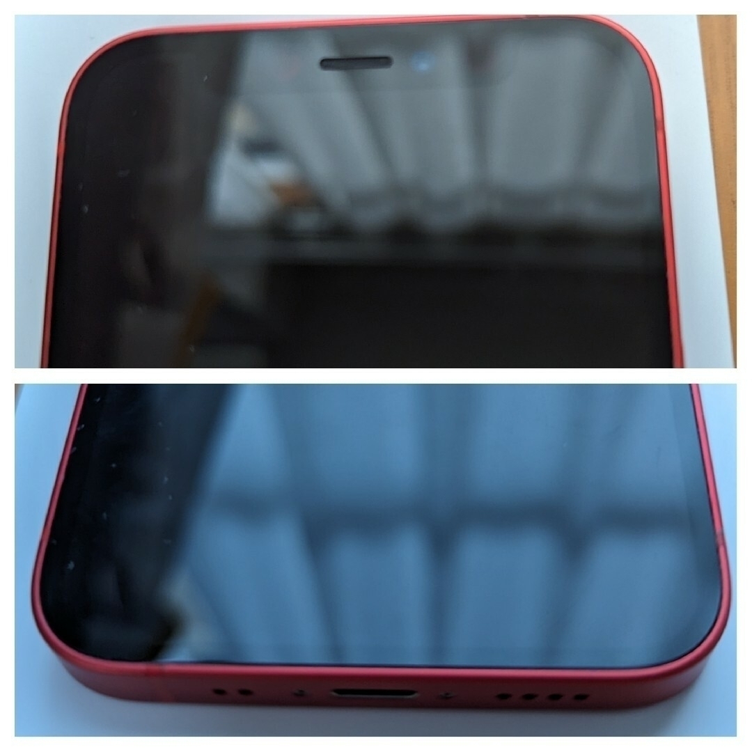 SIMフリーiPhone 12 mini レッド 128 GB SIMフリーiPhone 12 mini レッド 128 GB